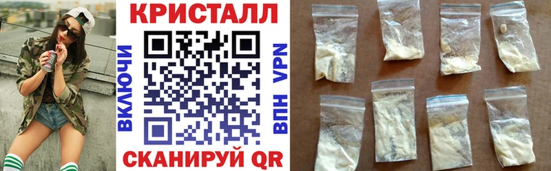 АМФ VHQ  Рассказово 