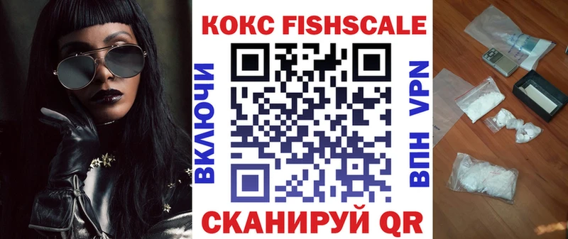 kraken зеркало  где можно купить наркотик  Рассказово  Кокаин Перу 