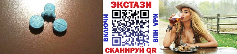KRAKEN зеркало  Рассказово  нарко площадка наркотические препараты  ЭКСТАЗИ Punisher 