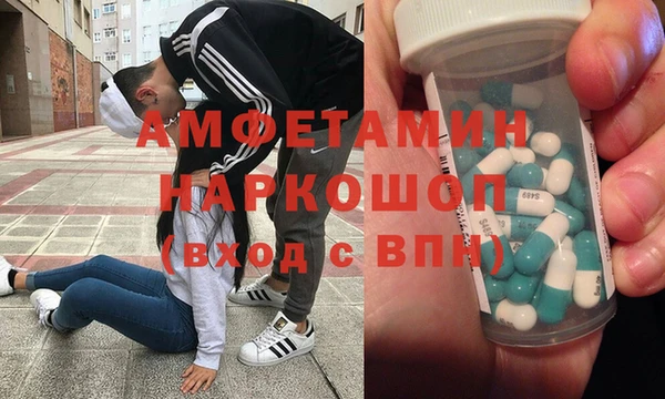 2c-b Новодвинск