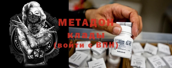 jwh Новокубанск