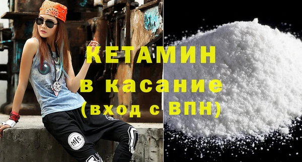 прущие грибы Нефтегорск