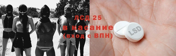 jwh Новокубанск