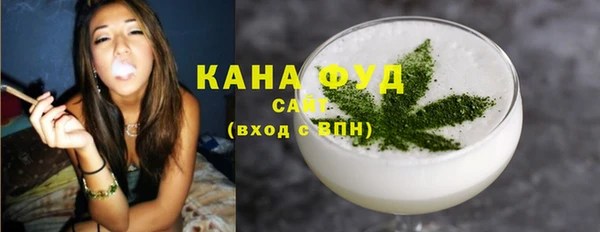 jwh Новокубанск