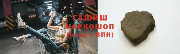 2c-b Новодвинск
