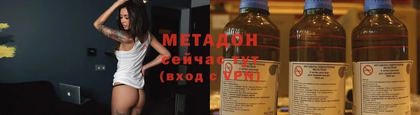 2c-b Новодвинск
