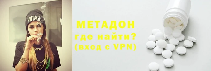 jwh Новокубанск