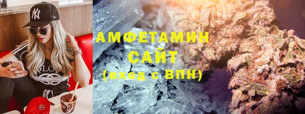 jwh Новокубанск