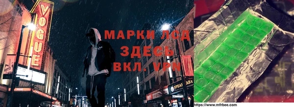 2c-b Новодвинск