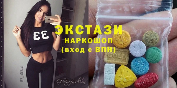 2c-b Новодвинск