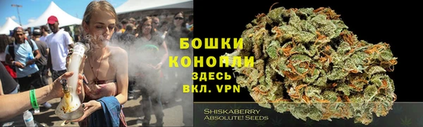 jwh Новокубанск
