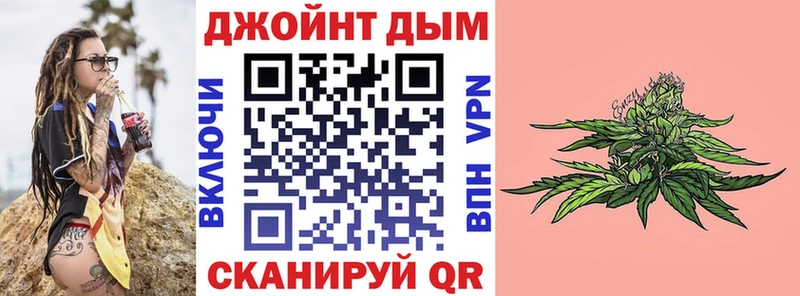 гидра рабочий сайт  Рассказово  Бошки марихуана планчик  где найти наркотики 